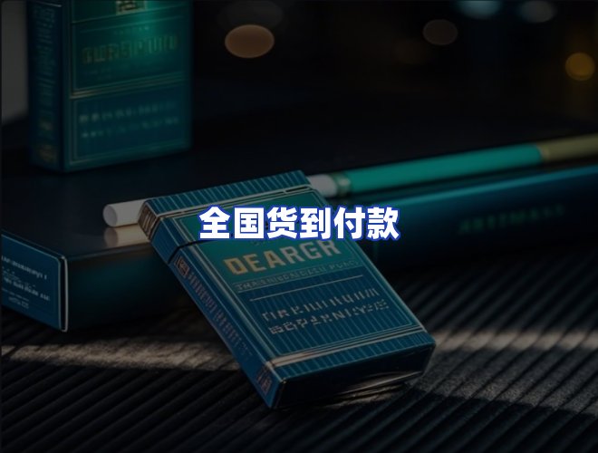 专业团队